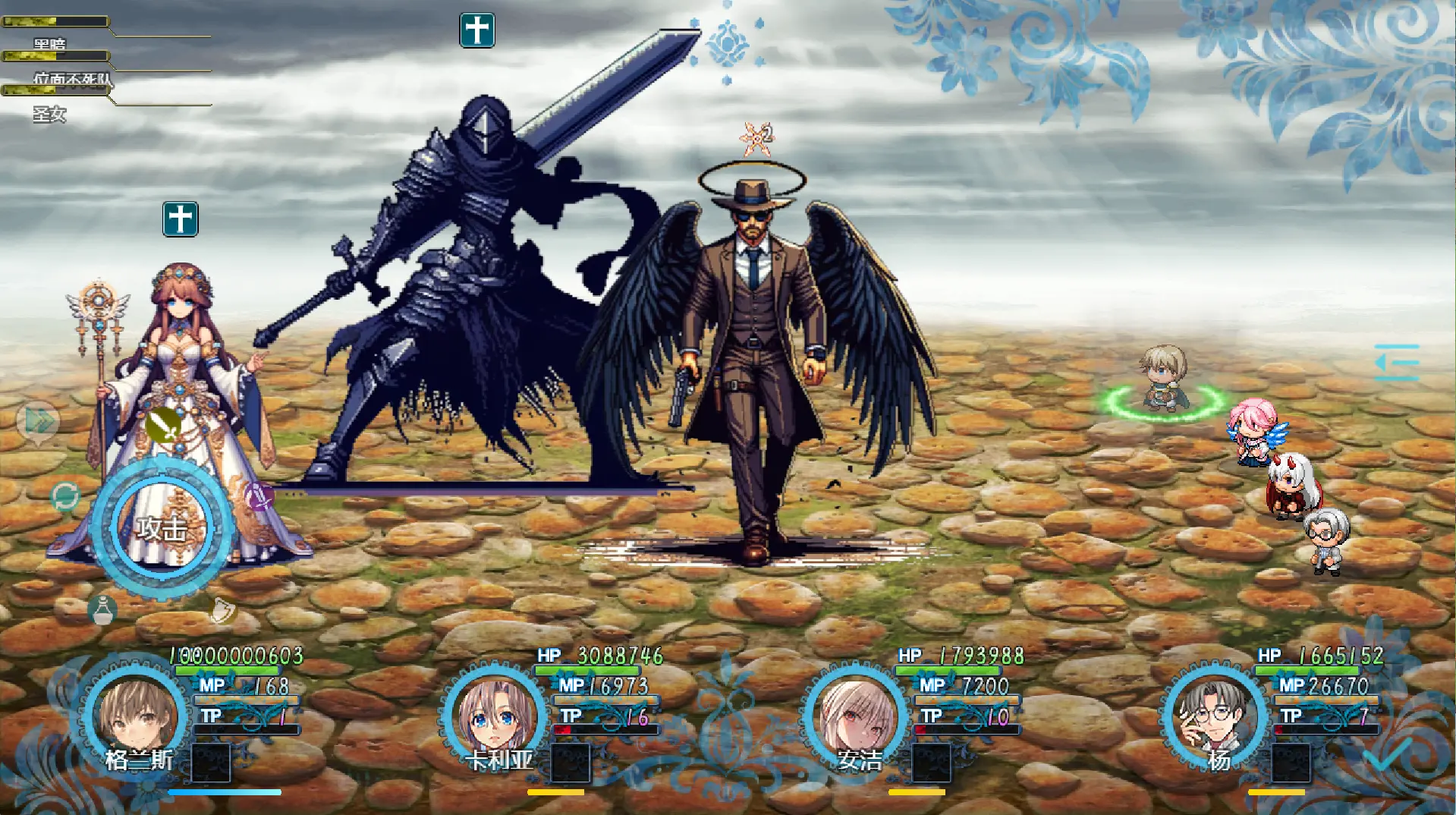 Hình ảnh game