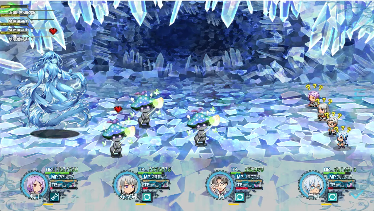 Hình ảnh game