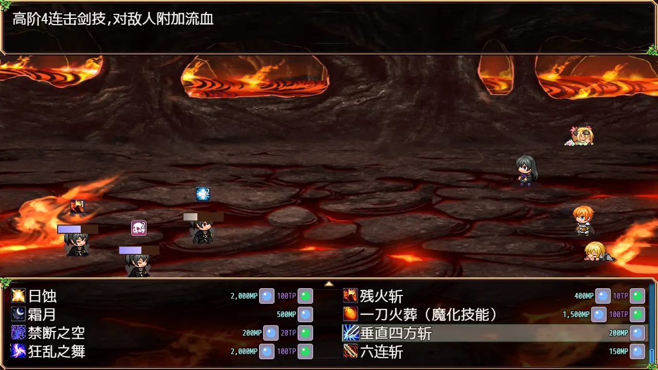 Hình ảnh game