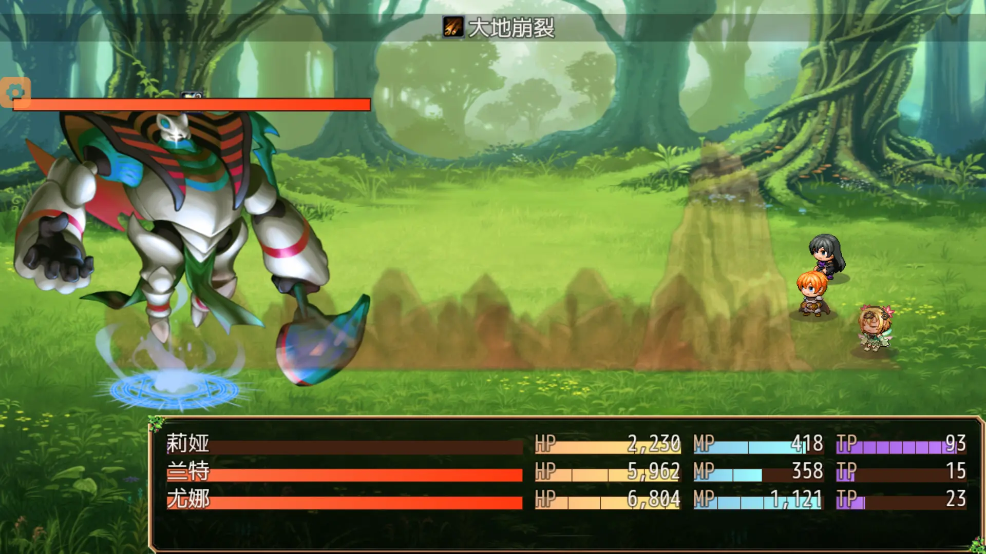 Hình ảnh game